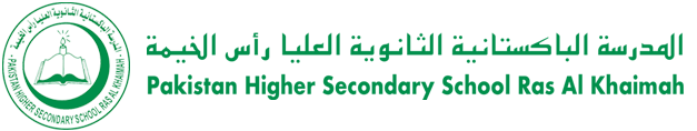 Pakistan Higher Secondary School, Ras Al Khaimah